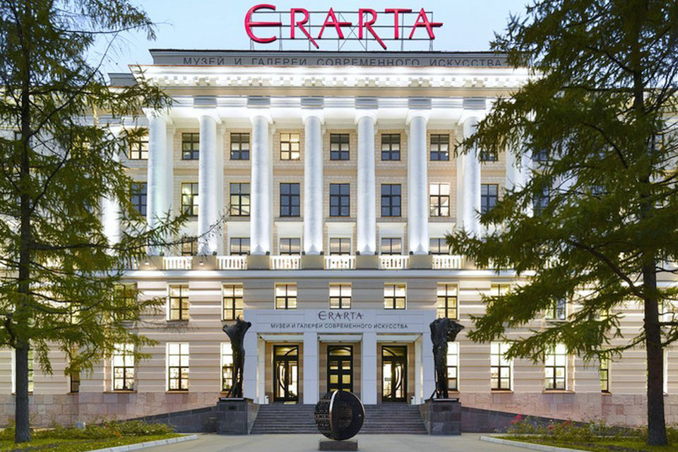 ERARTA Museum in St. Petersburg, Russia