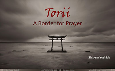 A Border for Prayer (2016-04)